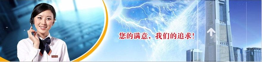 深圳公司注銷流程是怎樣的？