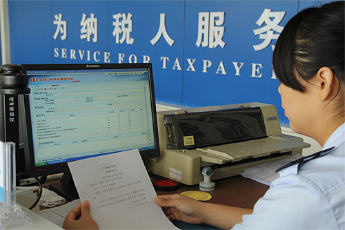 深圳关于金税三期系统上线期间有关涉税事项的公告