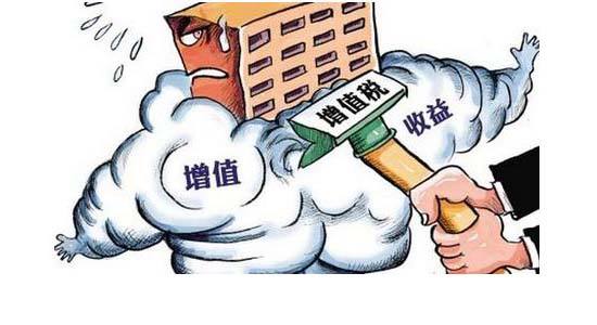 在深圳注册公司后需要履行哪些纳税义务