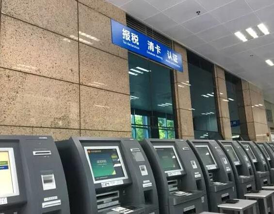 深圳国税24小时不打烊，自助式办税服务